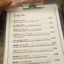 아우어모드