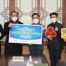 주식회사 삼기 - 영등포구 | 주식회사 삼기