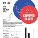 자생