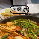 보은포차 - 달서구 | 보은포차
