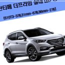 주식회사 프라임엘이디