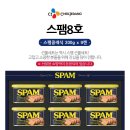 행복나래보호작업장