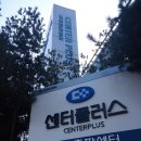 해드림기획 이미지