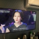 썸모텔 | 의정부 썸 모텔 / 의정부 모텔 / 의정부 숙소 / 의정부 근처 모텔 / 범골역 근처 모텔
