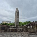 여인상민박 이미지