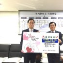 경기테크노파크 이미지