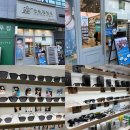 안경진정성 이마트평택점 | 평택 고덕안경점 추천 안경 맞춤 잘하는 안경진정성후기