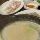 고약국 이미지