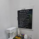 조경희 골프 이미지