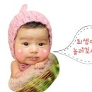 풀먹은우유 이미지