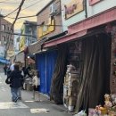 시장문방구 이미지