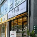 수원-0297 이미지