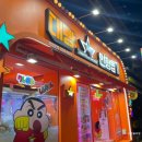 인형뽑기좋은날 이미지