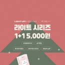 다비치안경 광양중마시장앞점 이미지