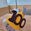 바른유외과의원 이미지