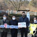 충북재활원요셉의집 네이버블로그
