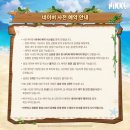 주식회사 대기엠디 네이버블로그