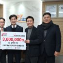 ㈜에이치에스아쿠아피드 이미지