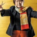 명동미용실 이미지