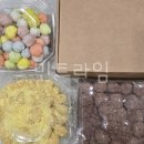 고운빛떡방앗간 이미지