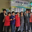 장흥읍 행정복지센터 이미지