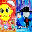 우성아파트 이미지