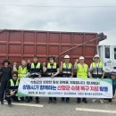 신일환경자원 이미지