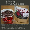 농업회사법인녹색식품(주) 이미지