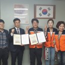 가장동 행정복지센터 이미지