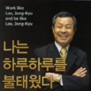 하루하루 네이버블로그