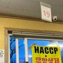 지전농장 이미지