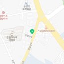 신제주명동보쌈 이미지