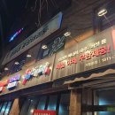 걸치기농장 이미지