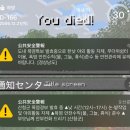 우리마을약국 | 영화관에 우리밖에 없다~ (나중에 두 명 들어왔음 ㅋㅜ)