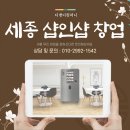 디앤디컴퍼니 이미지