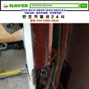 대사관로24가길,30가길 네이버블로그