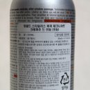 크레파쥬헤어 이미지