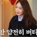 아산가야밀면 이미지