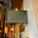 훈훈한 혁이네 이미지