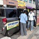 서대문구치매안심센터 | [치매안심동네 브리핑] 서울 서대문구·구로구·용산구