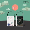 (주)건어물타임 - 군산시 나포면 | (주)건어물타임