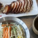 봉황11길 이미지