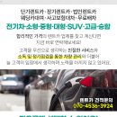 미래안마취통증의학과의원 이미지