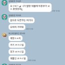 위블레 | [두쫀쿠] 이대 신촌 두쫀쿠 맛집 위블레 후기