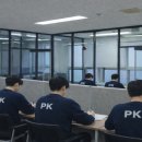 PK대치학원 이미지