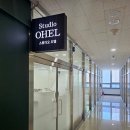 [김포 사진관] 풍무동 이력서사진, 증명사진 촬영 후기 :: 오엘 스튜디오