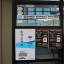 내포그린워시셀프세차장 이미지