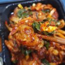 구백냥곱창 이미지