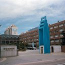 충남고등학교 이미지