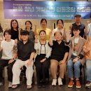 중앙1호 태양광발전소 이미지